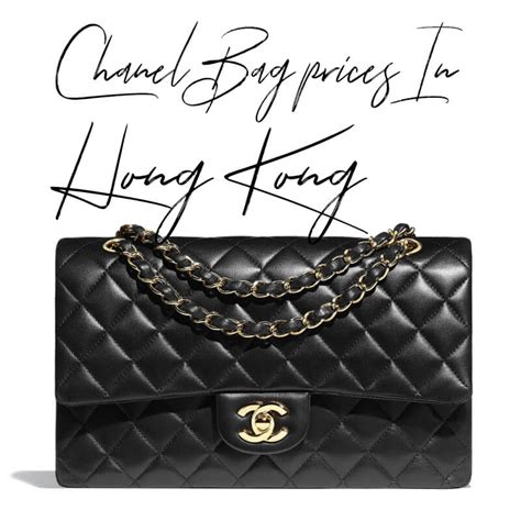 chanel bags prices in hk|Chanel bag 2021 collection hk.